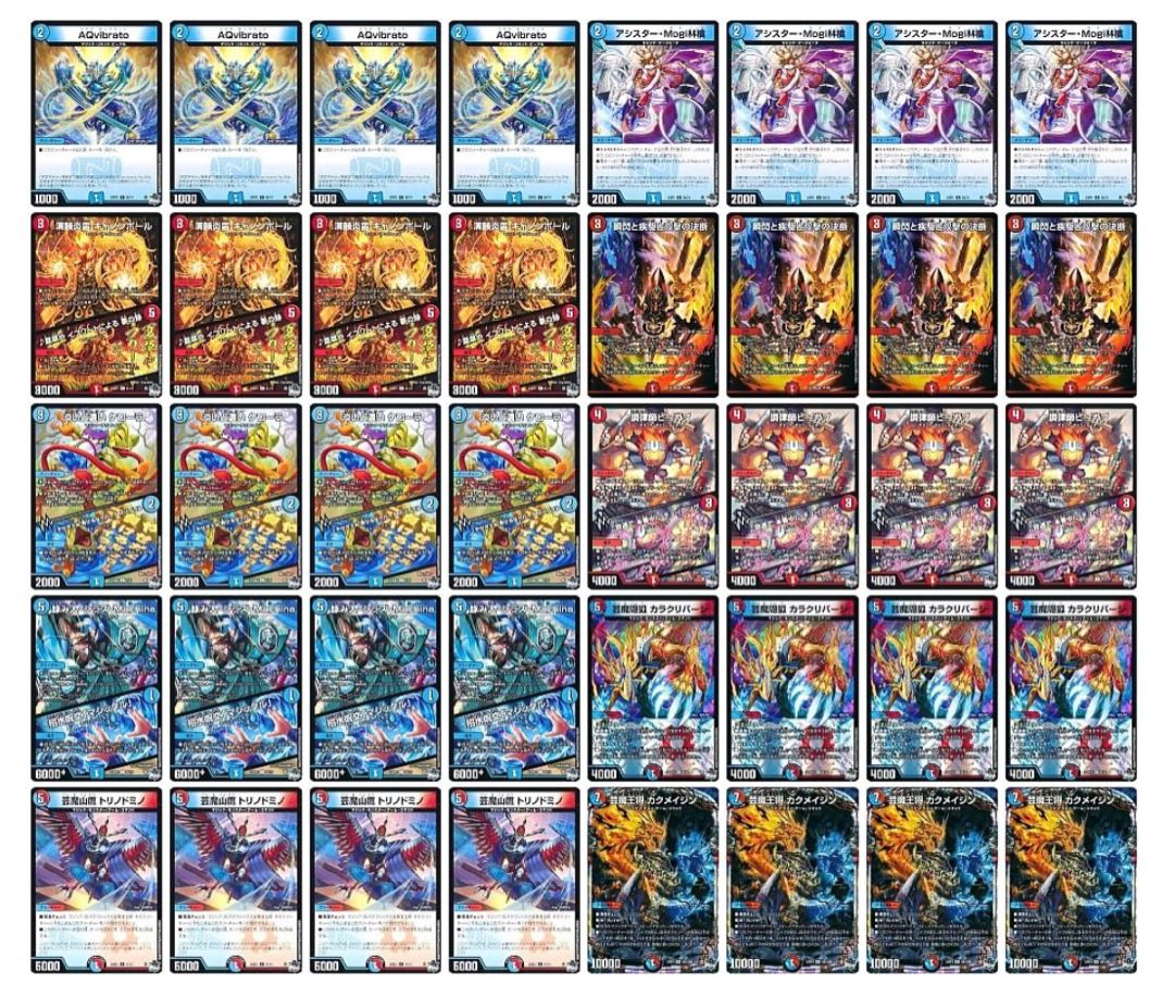 赤青マジック 1枚の通販 NJ（1823296785） | magi