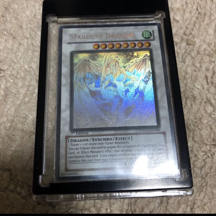 スターダストドラゴン ゴーストレア 1枚の通販 遊戯王（2084419090