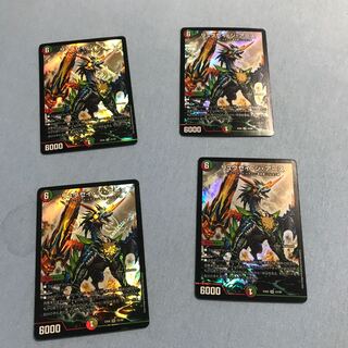 リュウセイ・ジ・アース プロモーションカード 4枚セット リュウセイ