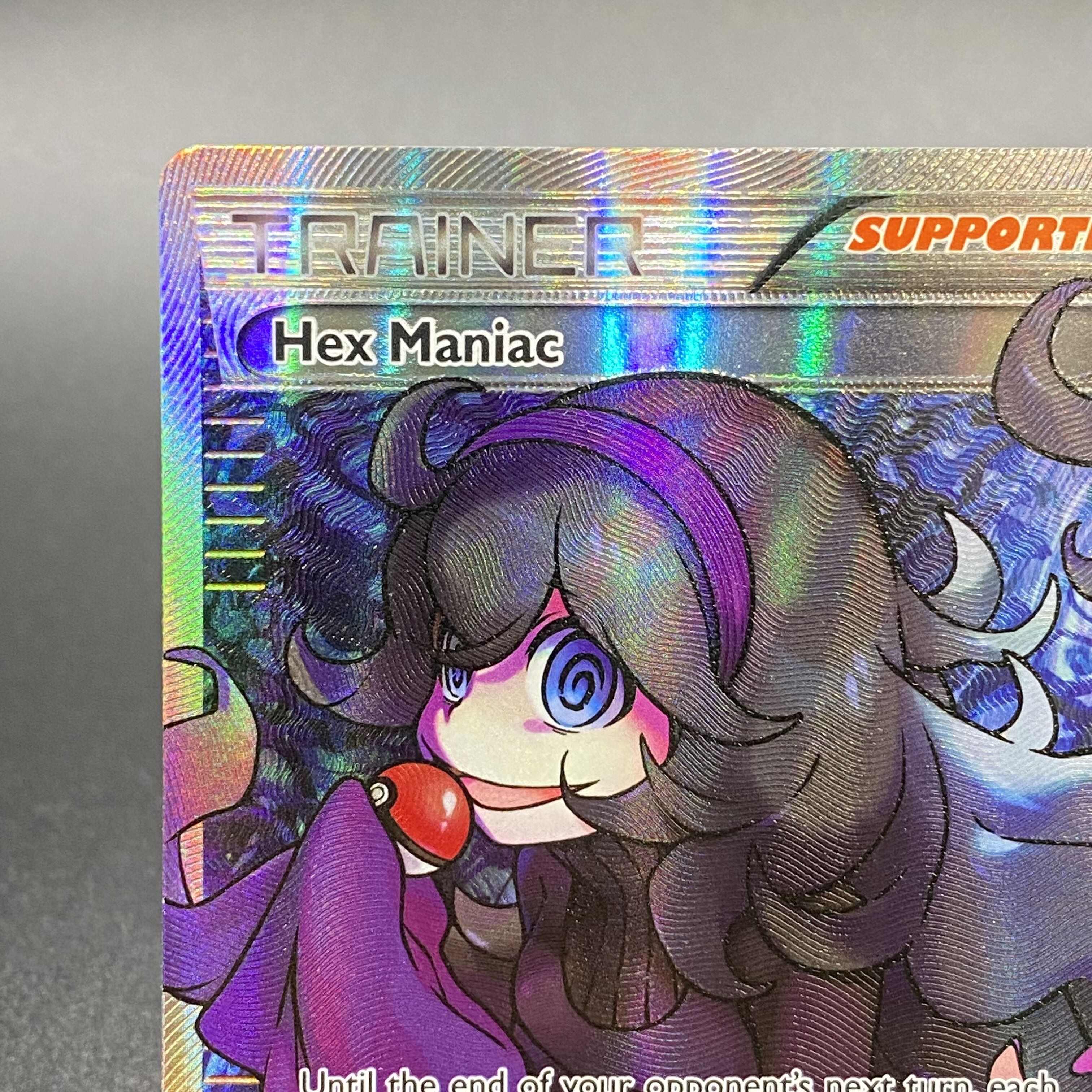 英語版 オカルトマニア(SR仕様) 75a/98 1枚の通販 土日祝休 magi公式