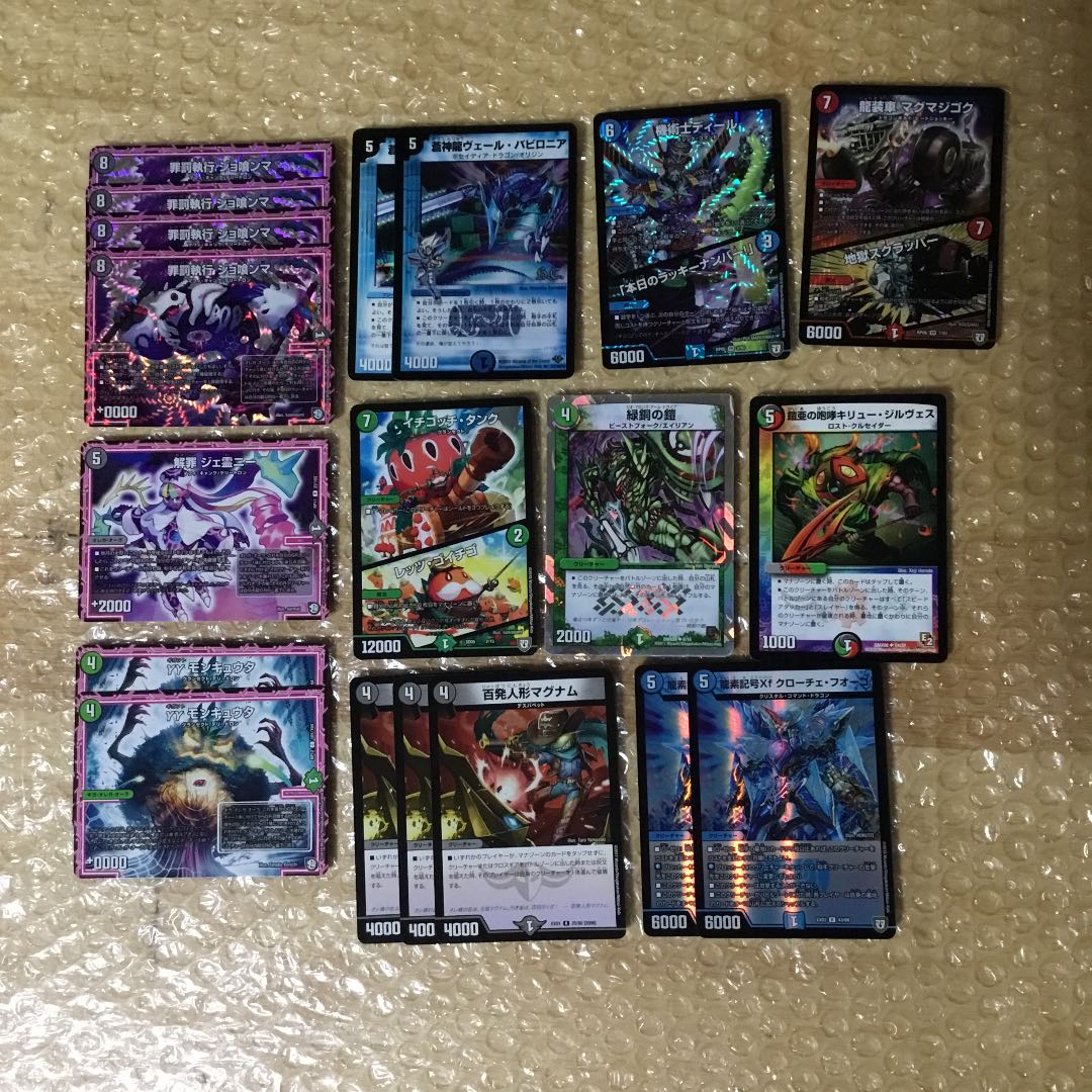 4cドッカンデイヤー デッキ 1枚の通販 ゆう（653799800） | magi