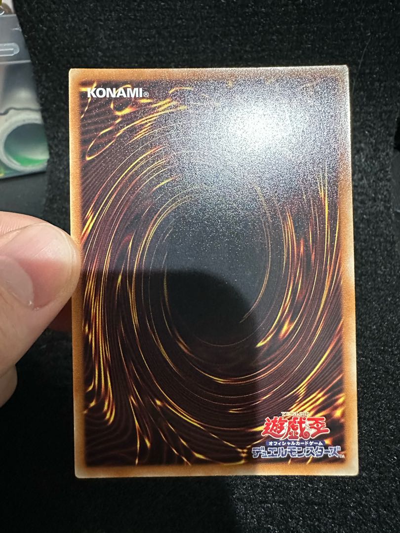 遊戯王】青眼の白龍 15-AX 1枚の通販 ぜにぜに（1948864412） | magi