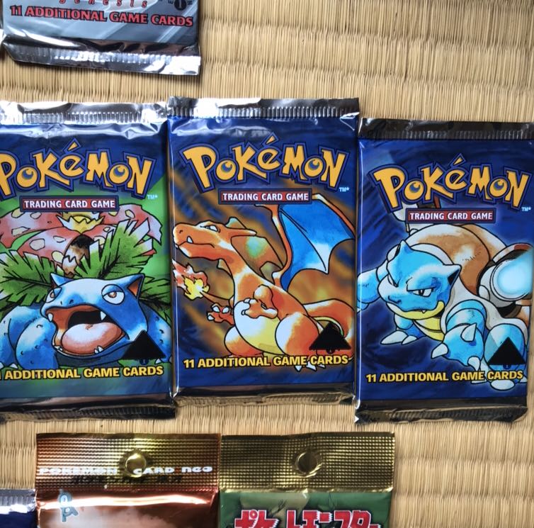 未開封ポケモンカードコレクション(激レア) 1枚の通販 1687869978