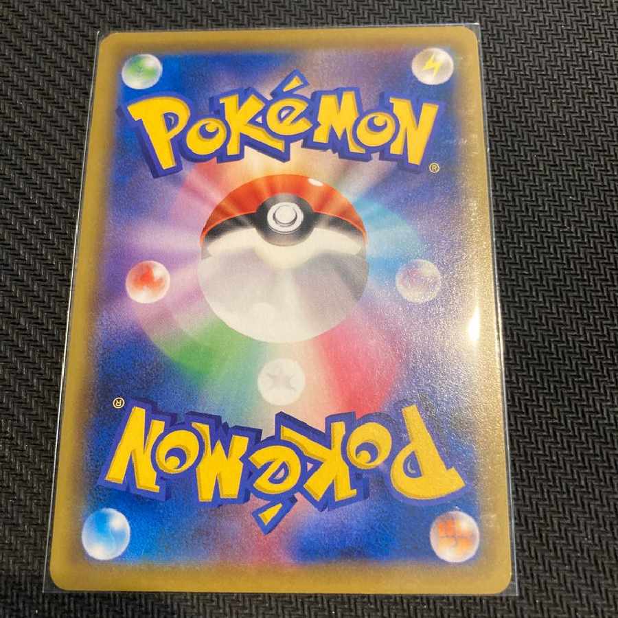 中古 ポケモンカード マツリカ SR 1枚の通販 MNI（1621307215） | magi