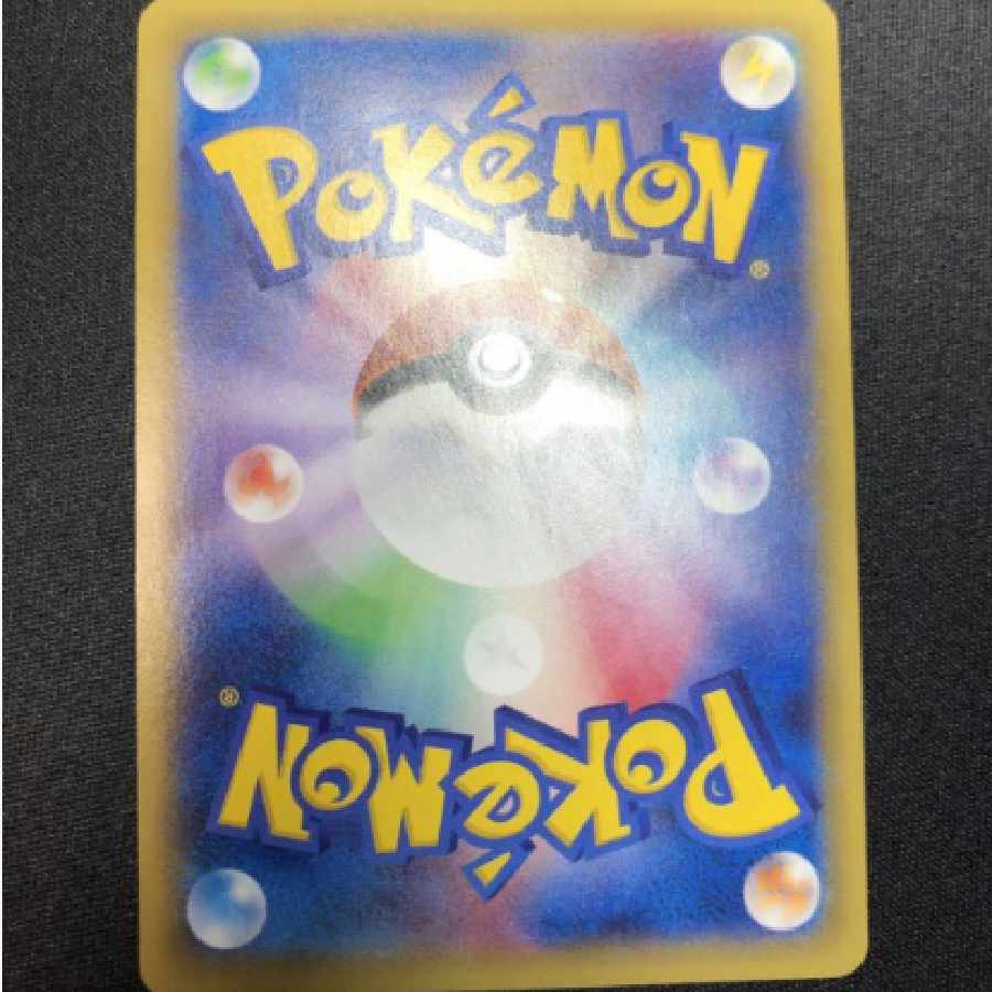 ポケモンカード MライボルトEX UR 1枚の通販 kidees（22981329） | magi