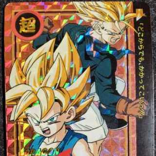 ドラゴンボールカードダスリメイク90 No.1 孫悟空