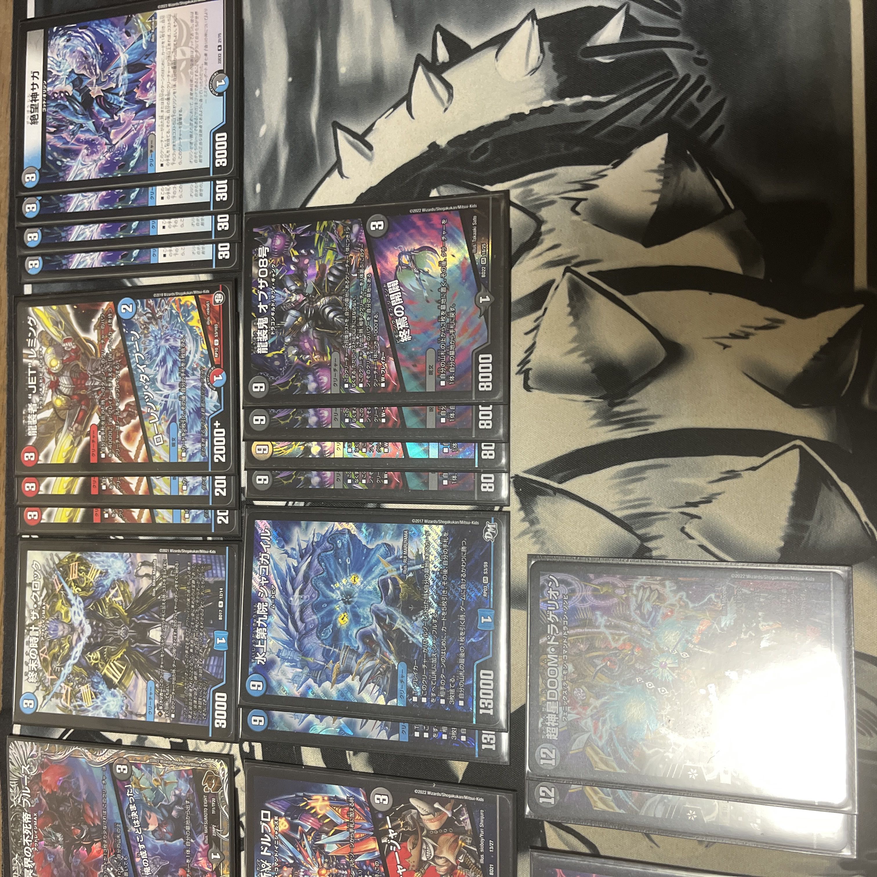 青黒サガ ループ デッキ 1枚の通販 sky プロフ必読 （730707870） | magi