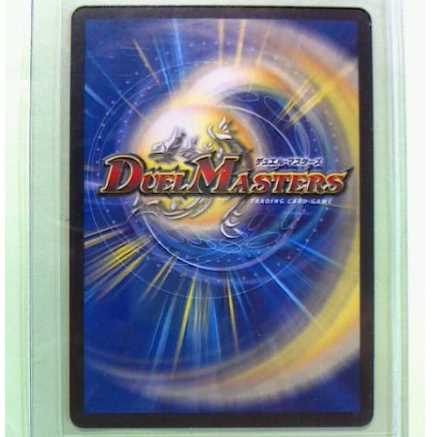 美品 モルトNEXT 文字シク モルネク 1枚の通販 到来春（1014316791