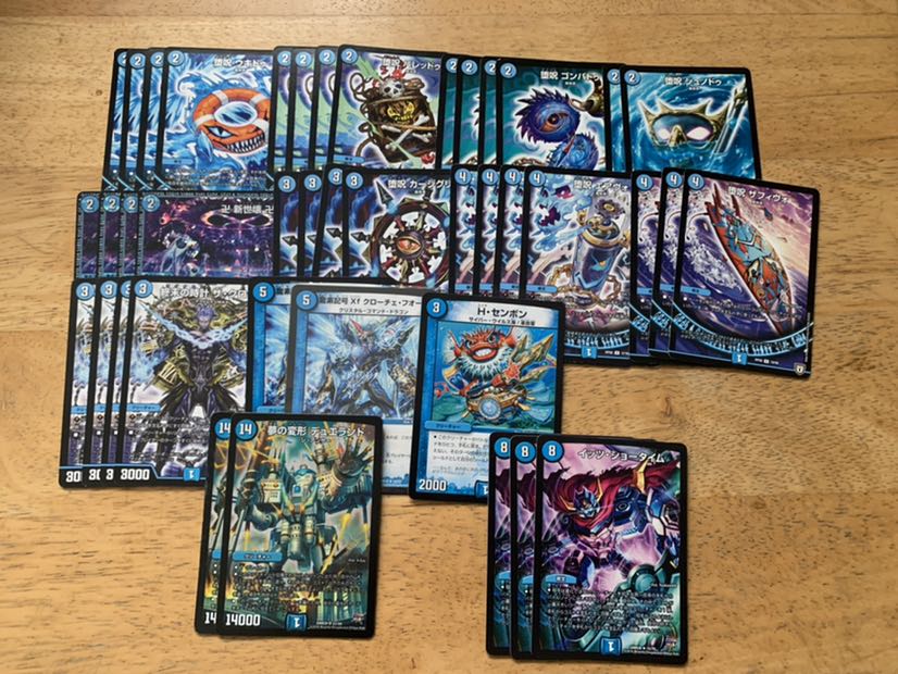 壁*様 約1万枚 デュエルマスターズ 引退品 デッキ 青魔道具 5c