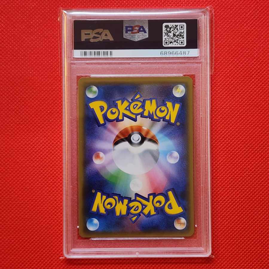 psa10 レックウザ ステッカー pop1