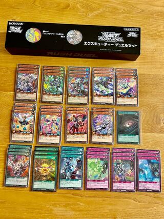 遊戯王ラッシュデュエル エクスキューティー デュエルセット & デッキ