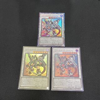 遊戯王 レアコレ」の激安通販 | magi