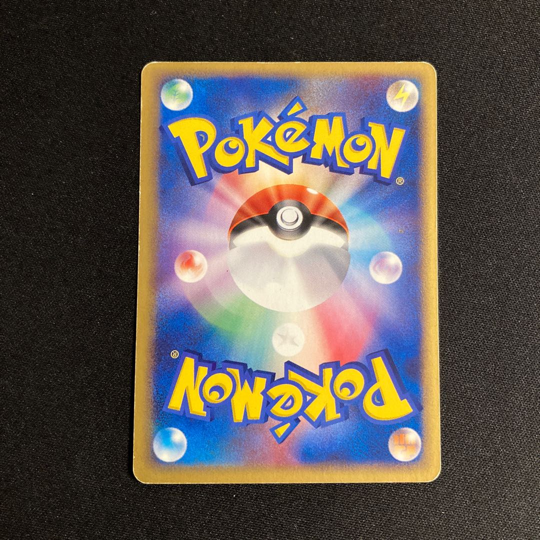 h8 デオキシス プロモ Meiji ポケモン トレトレ 1枚の通販 トレトレ