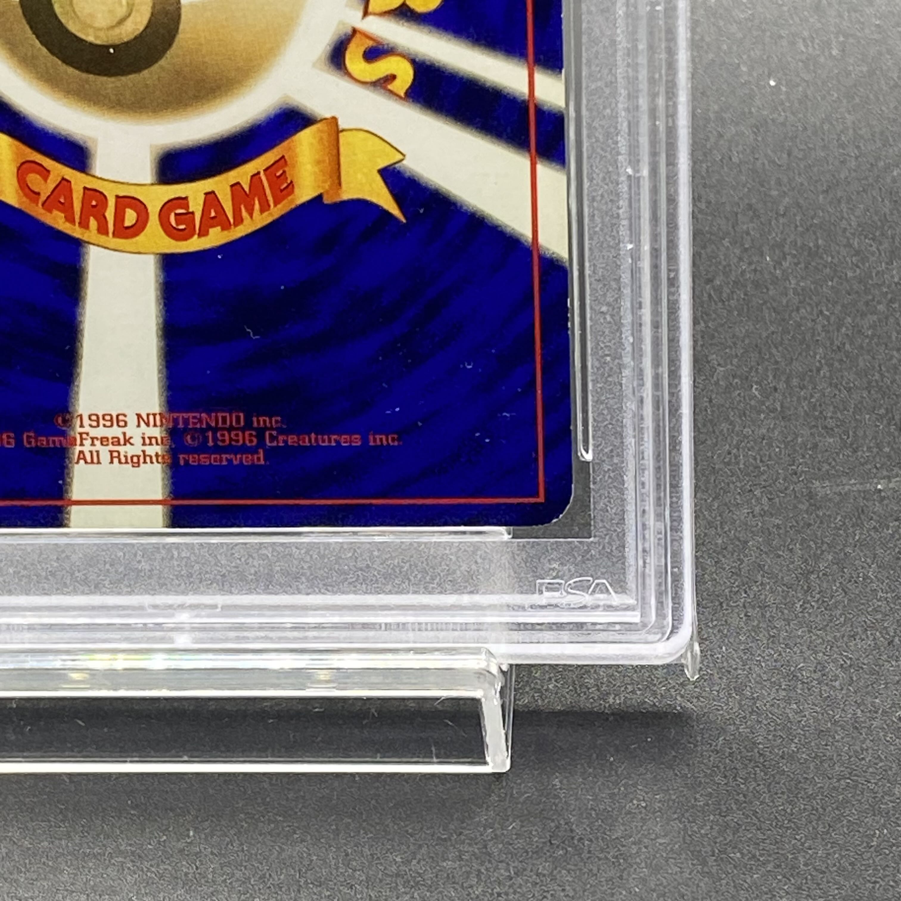 PSA8】フシギバナ 旧裏 初版 マークなし 1枚の通販 土日祝休 magi公式