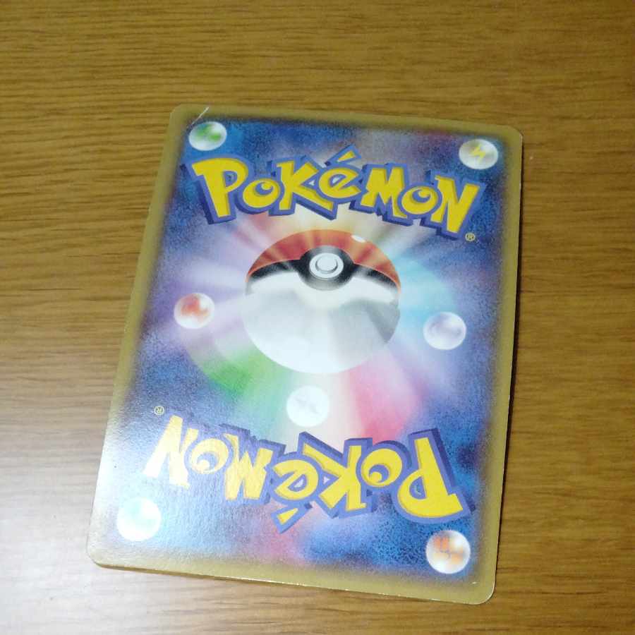 レックウザEX PROMO 123/XY-P 1枚の通販 ラゲビー部（1268924932） | magi