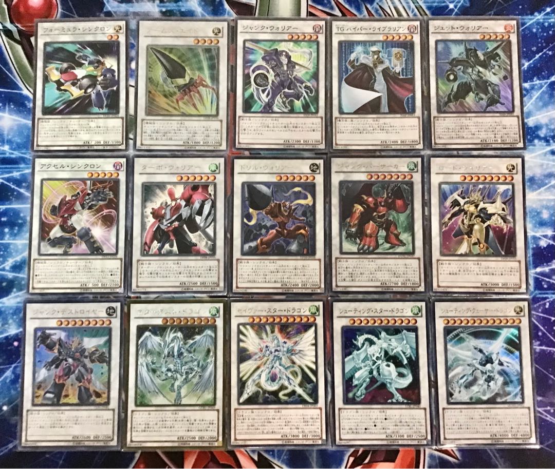 シンクロスタート構築【遊星ジャンド】デッキ メイン＆EX15枚＆二重