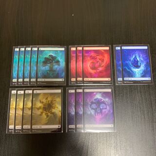 MTG 】テーロス フルアート基本土地 まとめ 1枚の通販 swallowdali