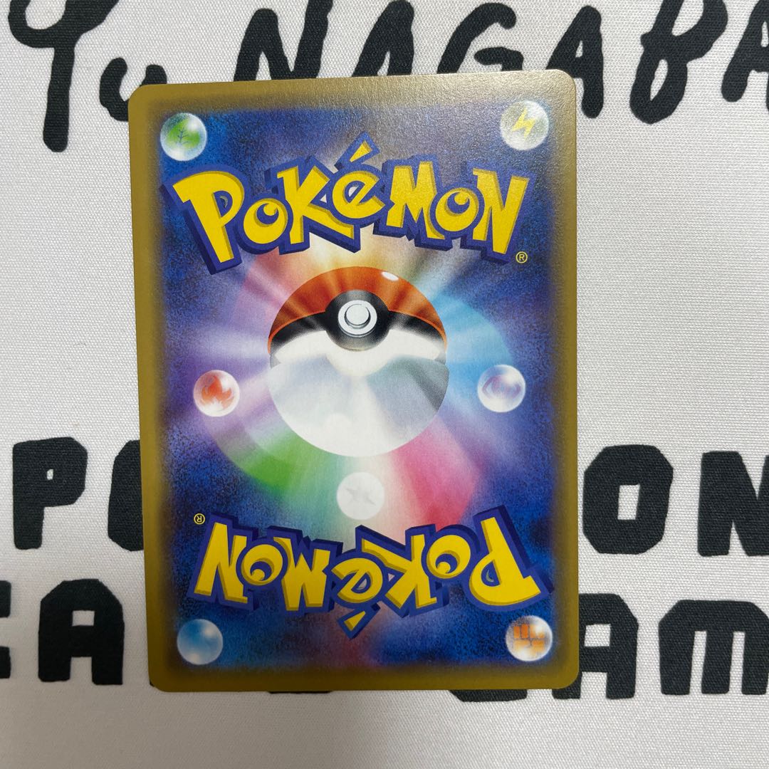 ミュウツー＆ミュウGX RR 029/094 1枚の通販 5huz（763532283） | magi