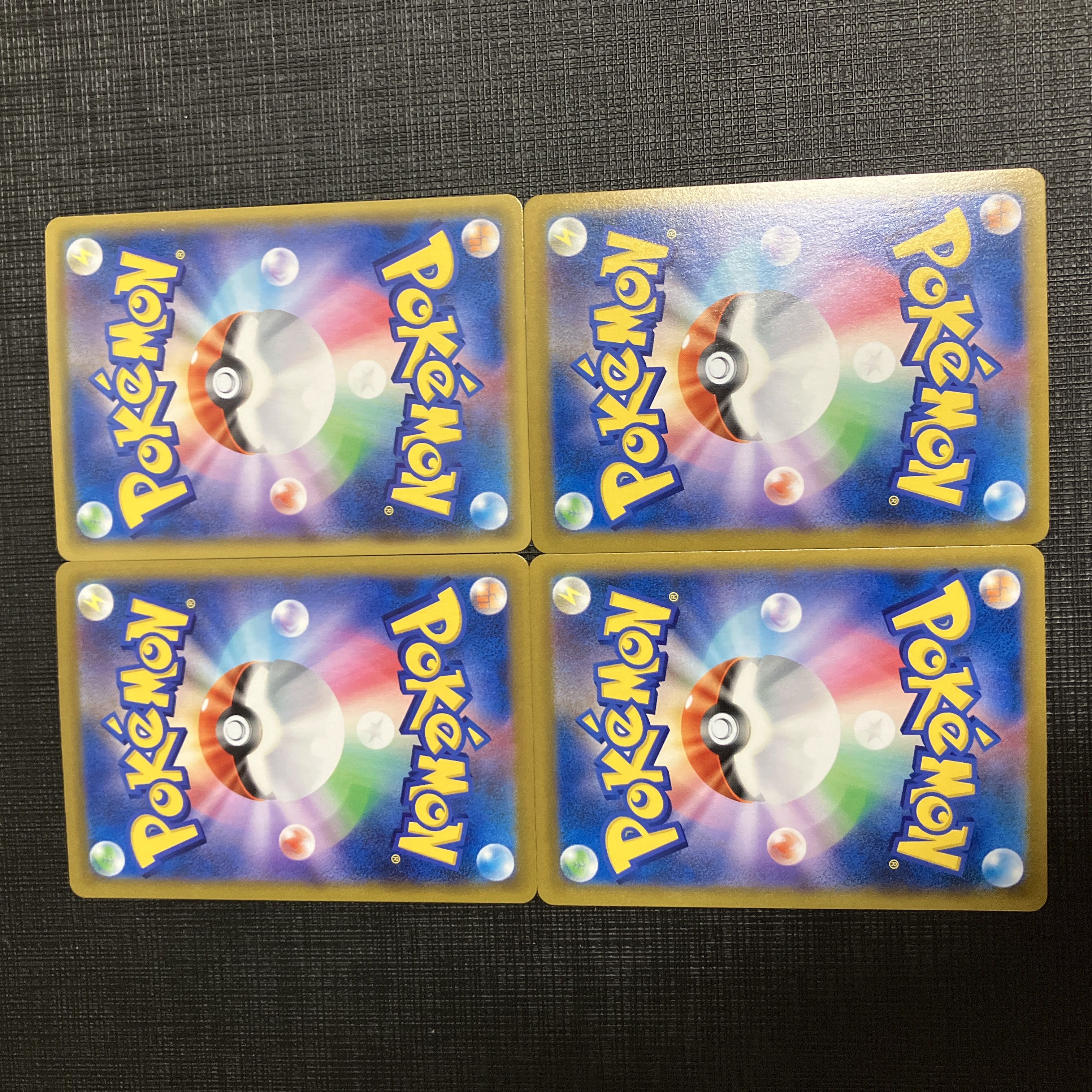 イーブイ ブースター シャワーズ サンダース CHR グリーン 1枚の通販