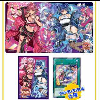 イビルツイン デュエルセット」の激安通販 | magi