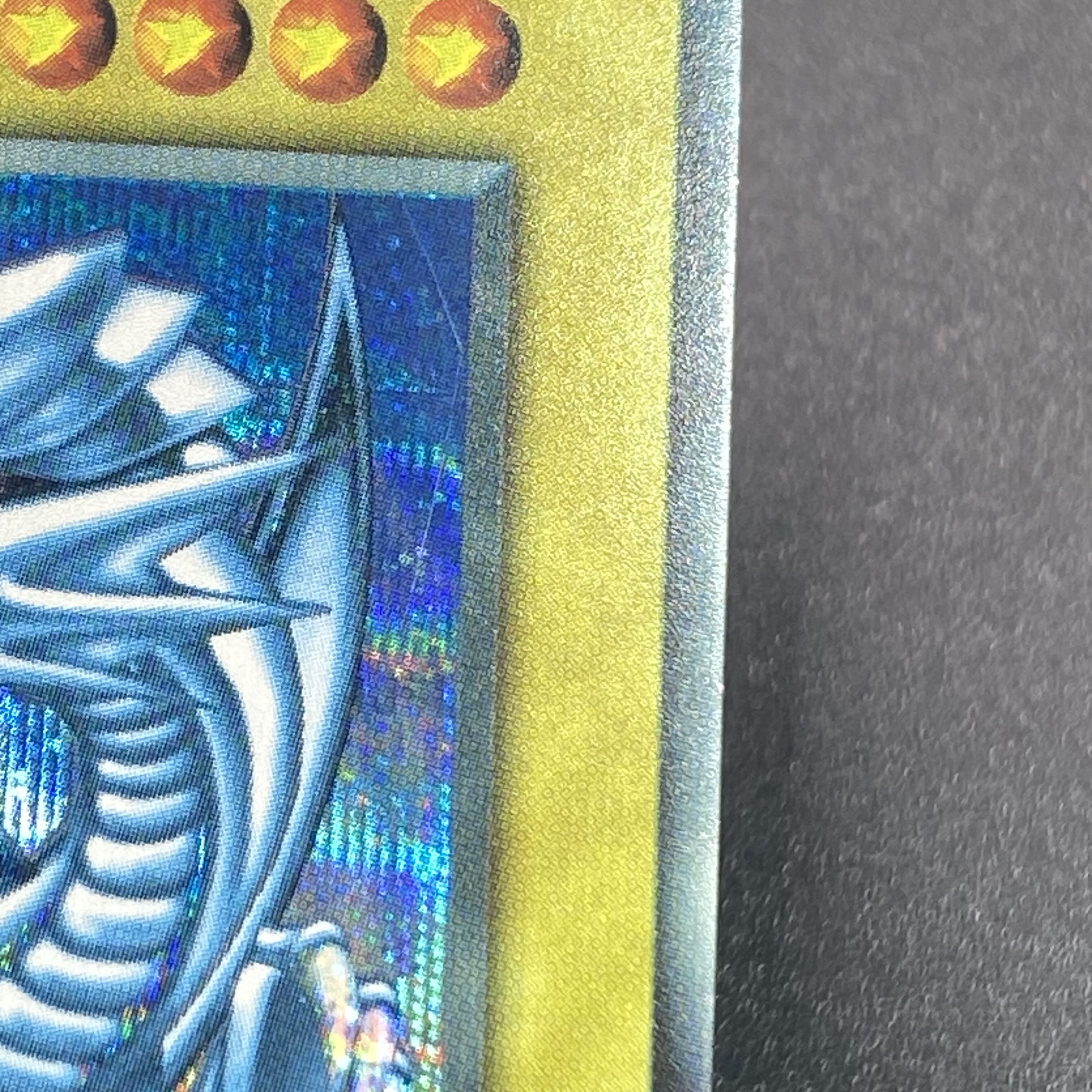 青眼の白龍 ブルーアイズホワイトドラゴン シクブル 初期 シークレット