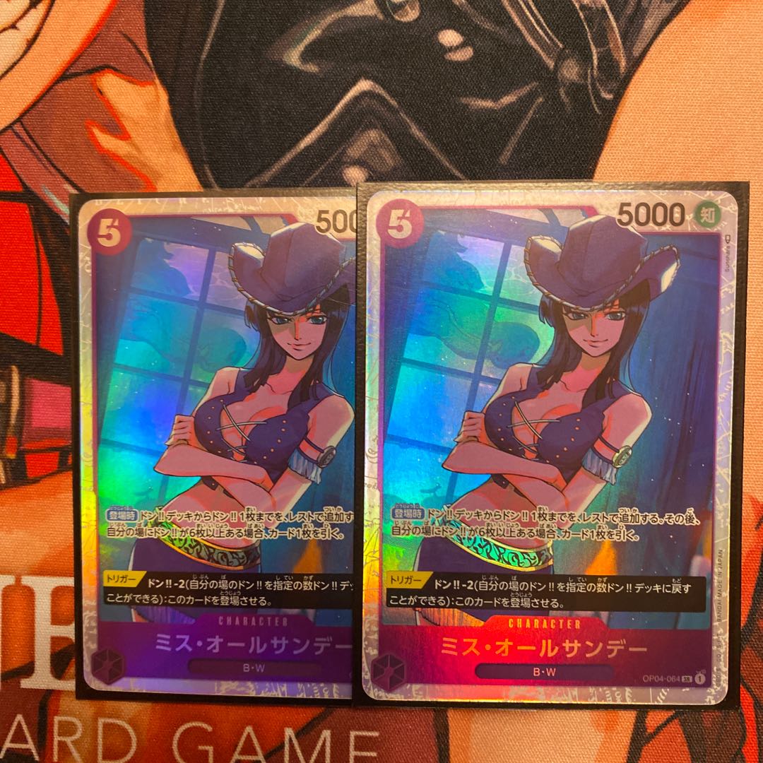 ワンピースカードゲーム ミス・オールサンデー 2枚 2枚の通販 エール