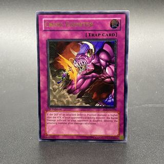 遊戯王旧アジア版レリーフの取り扱いのある通販サイトまとめ | magi