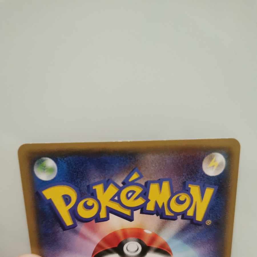 MレックウザEX S-TD 006/018 1枚の通販 はらもち（2032972834） | magi