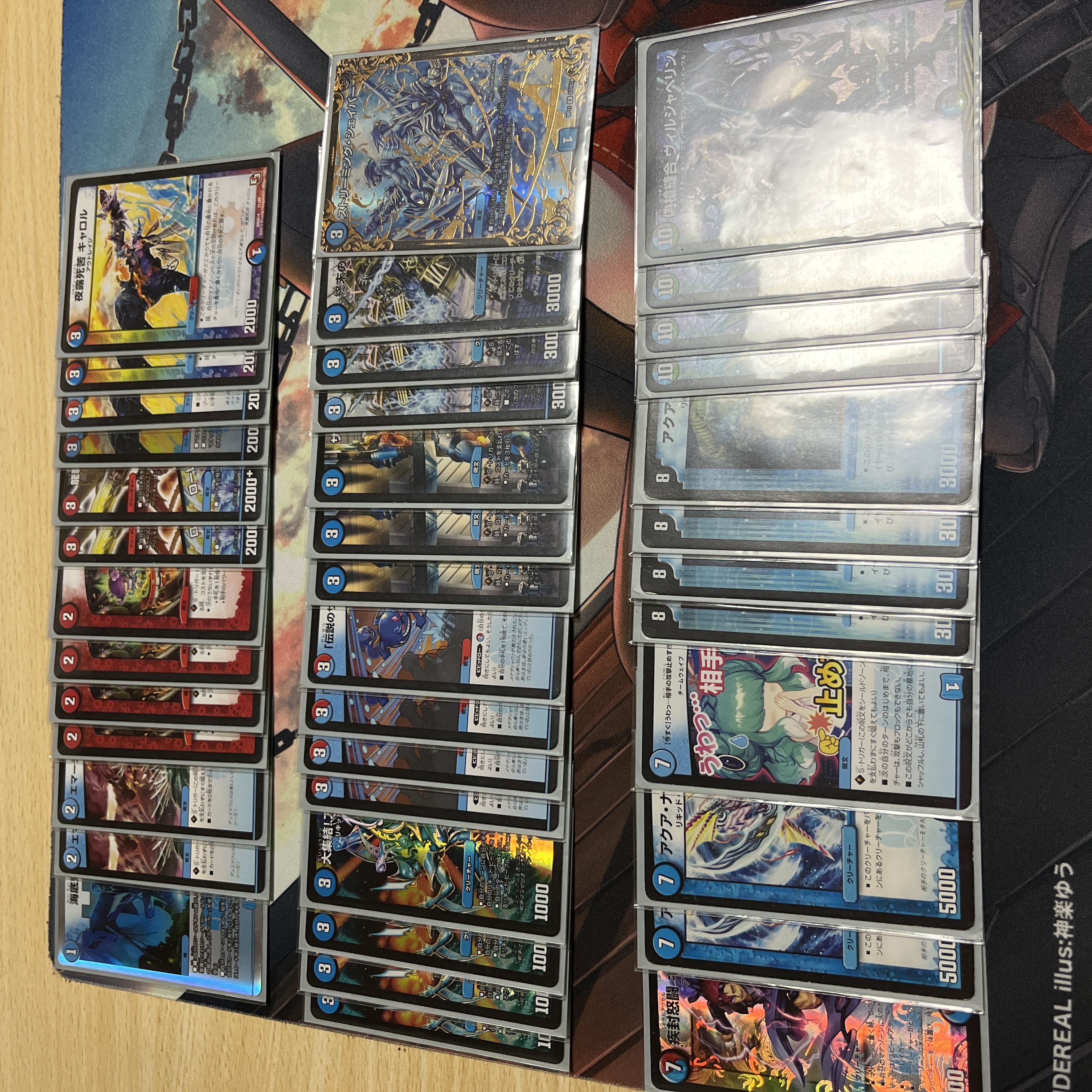 デフォーマーロック ガチデッキ ループ デュエマ デュエルマスターズ 1