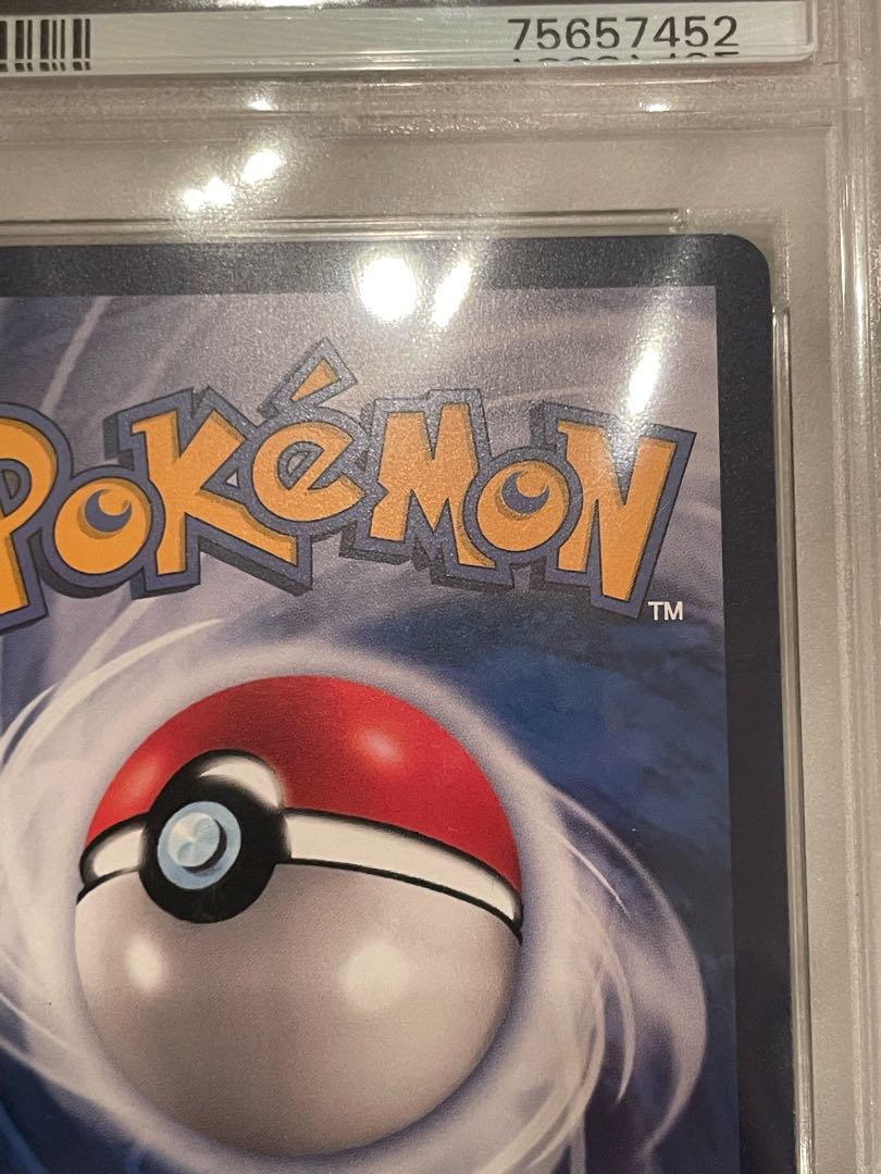 がんばリーリエ SR PSA9 中国語 横線なし 台湾版 1枚の通販 R