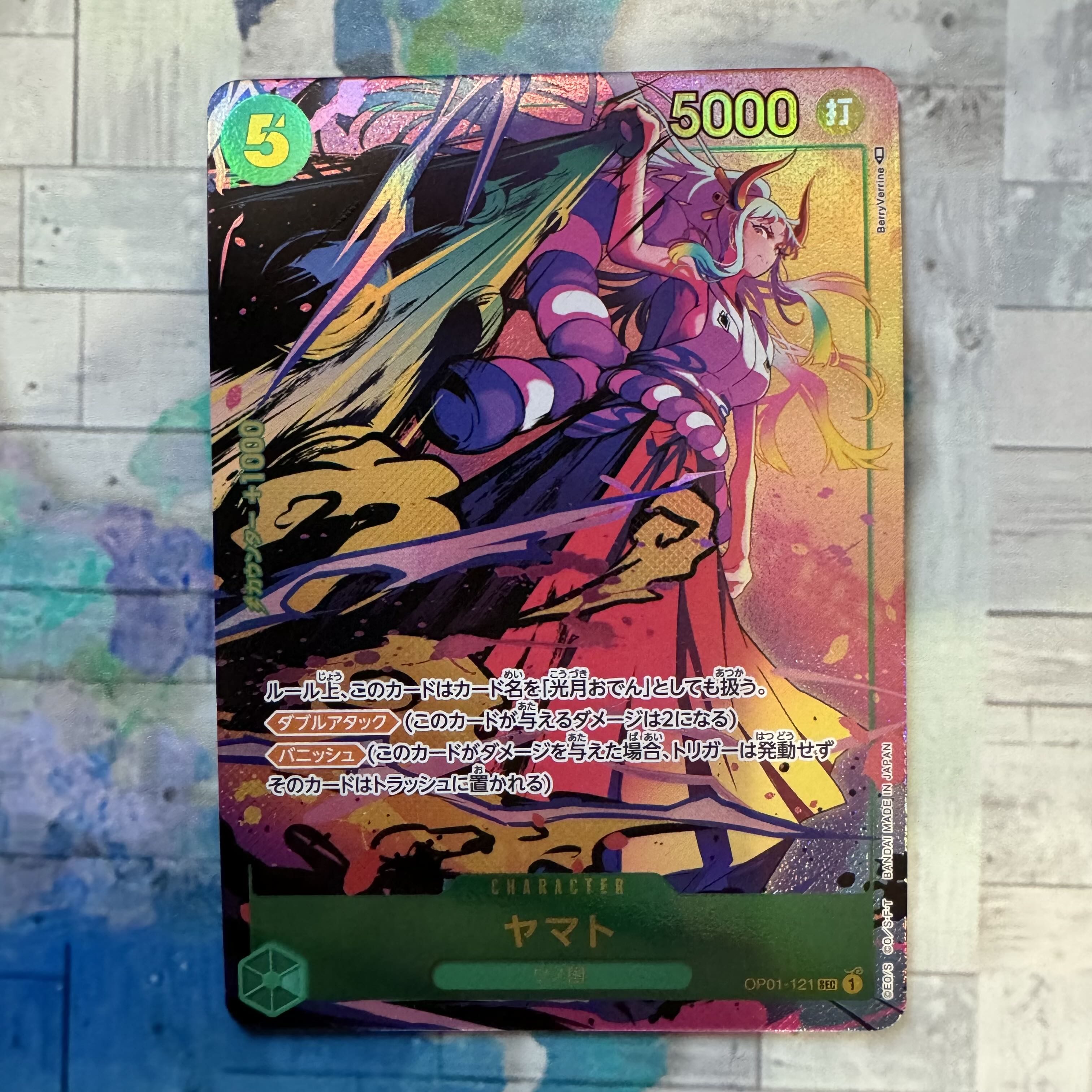 追跡有】ヤマト シークレット ワンピース カード パラレル sec 追跡有