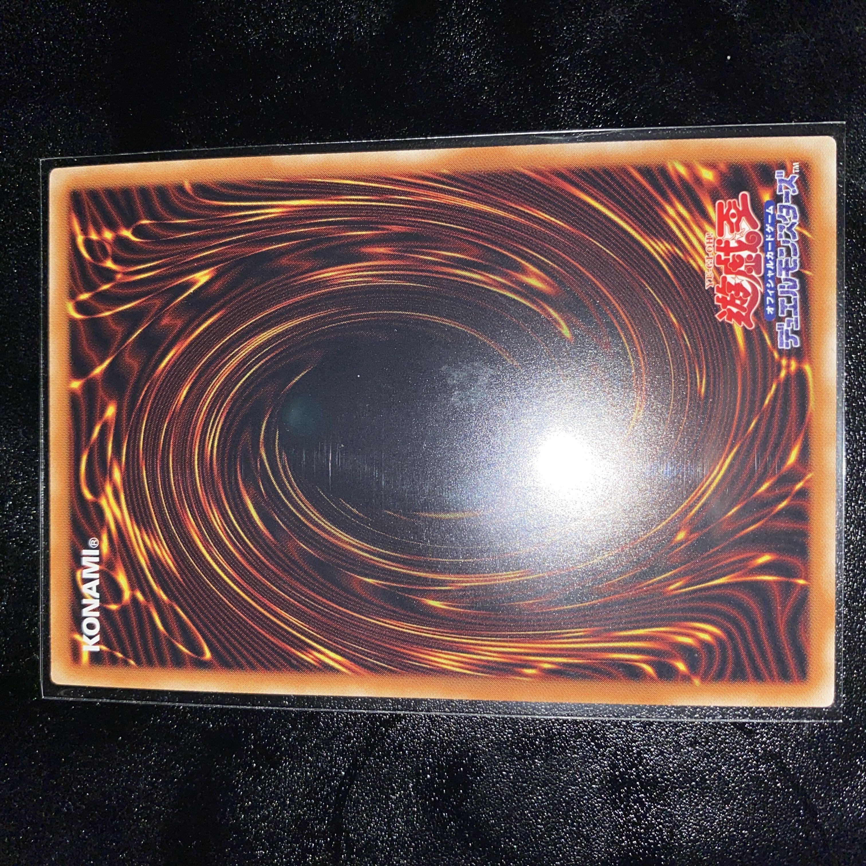 スカーレッド・スーパーノヴァ・ドラゴン 20thシークレットレア JP021