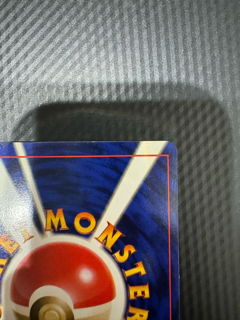 ポケモンカード カメックス 旧裏 マークあり 1枚の通販 つばっちゃん