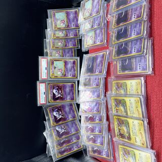 旧裏 エーフィ」の激安通販 | magi