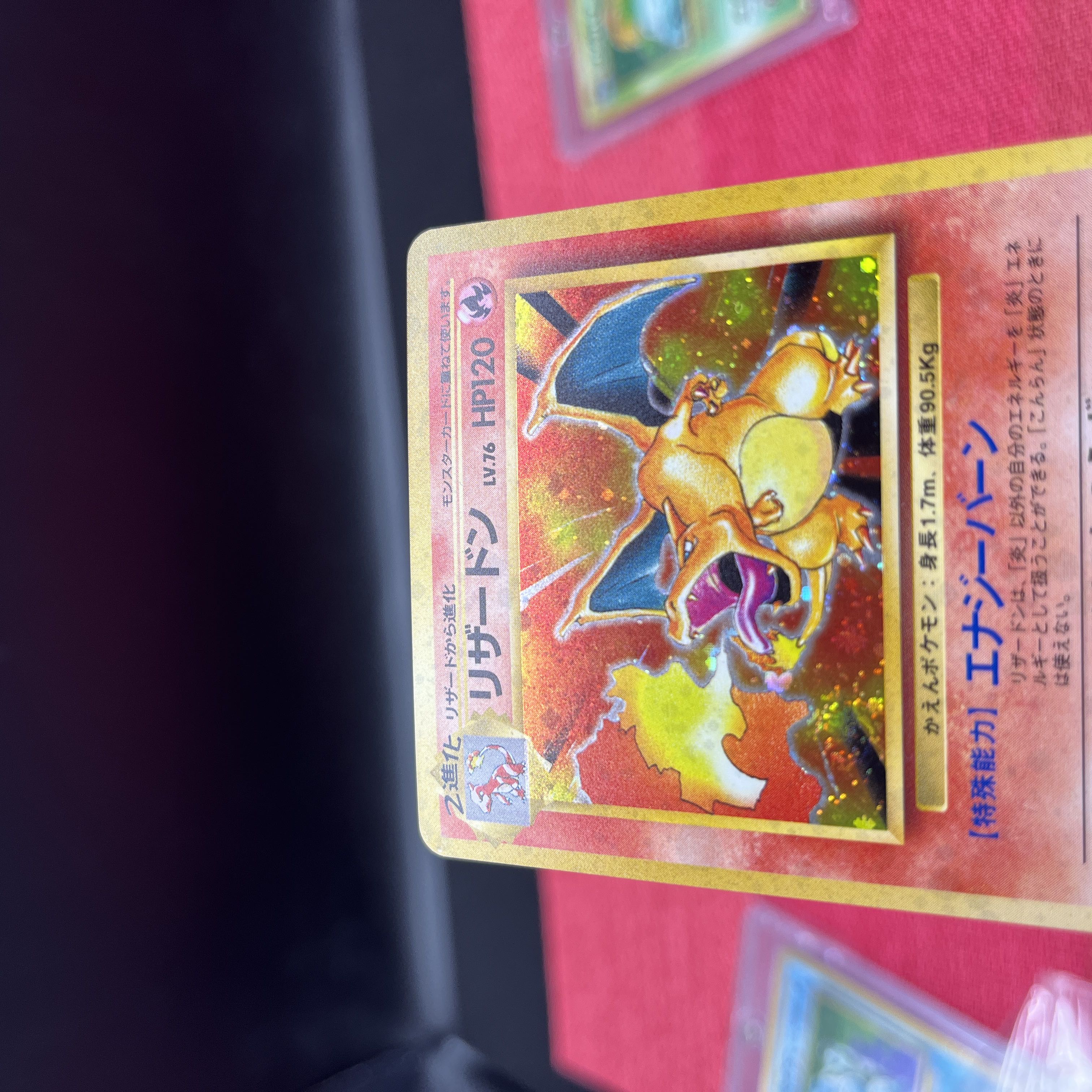 ポケモンカード 旧裏 御三家 1枚の通販 ◈Abyss♆ ◈（1453936127） | magi