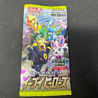 イーブイヒーローズ 未開封パック バラ 1パックの通販 koyo