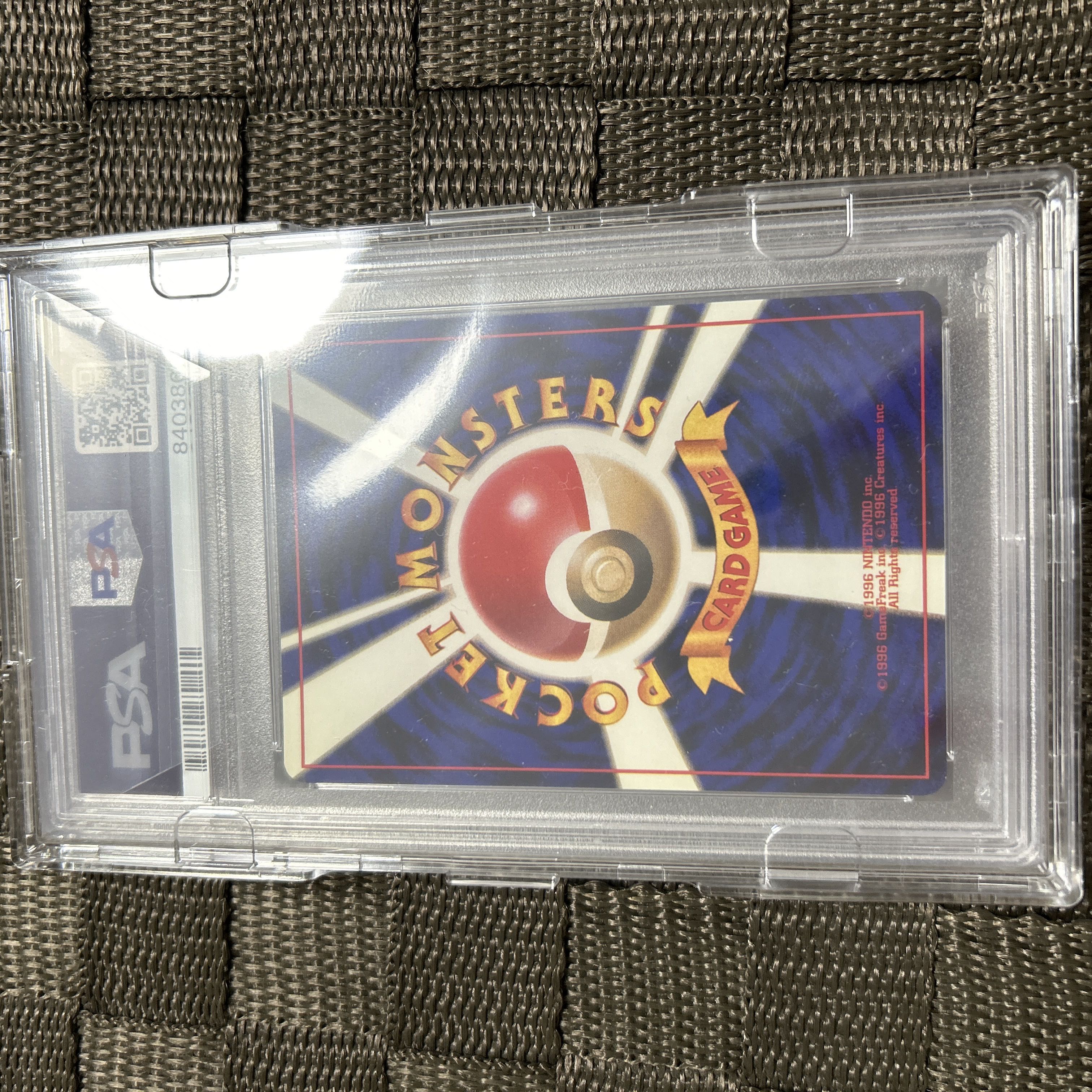 カメックス 初版 旧裏 PSA10 1枚の通販 ゆー（847185577） | magi