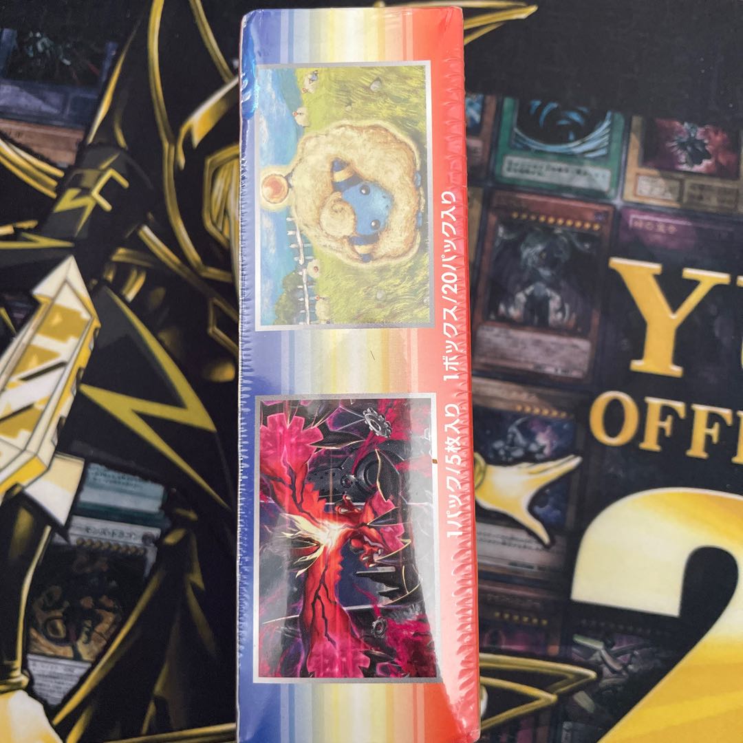 ポケモンカード 冷酷の反逆者 未開封 BOX 1BOXの通販 1996719130