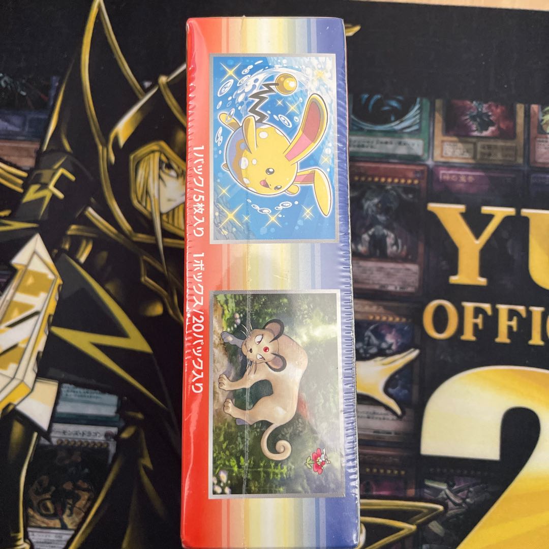 ポケモンカード 冷酷の反逆者 未開封 BOX 1BOXの通販 1996719130