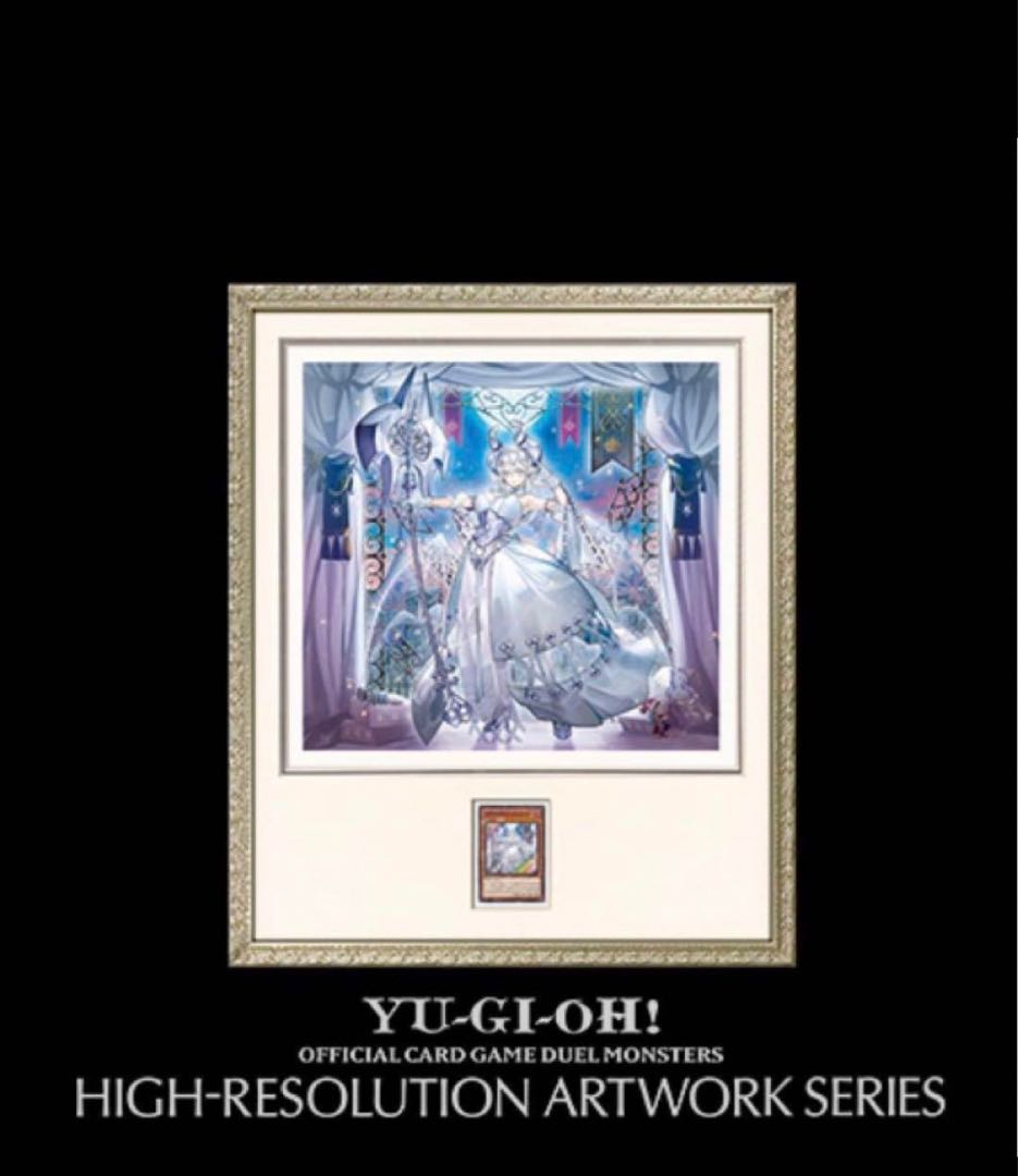 白銀の城のラビュリンス HIGH-RESOLUTION ARTWORK 1枚の通販 さいふぁ