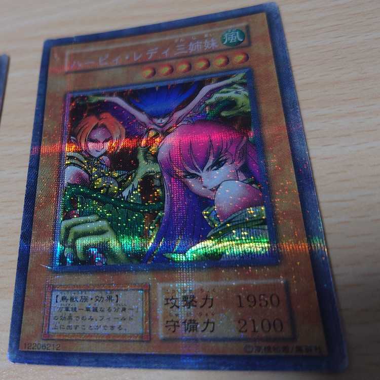 遊戯王 屋台レア お祭りレア 8枚セット 8枚の通販 ニック（1382342697