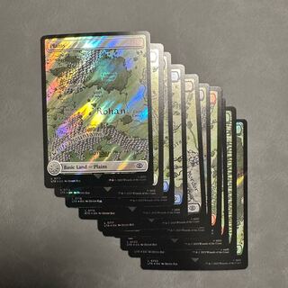 MTG『指輪物語：中つ国の伝承』が発売決定！世界で1枚だけの超レア