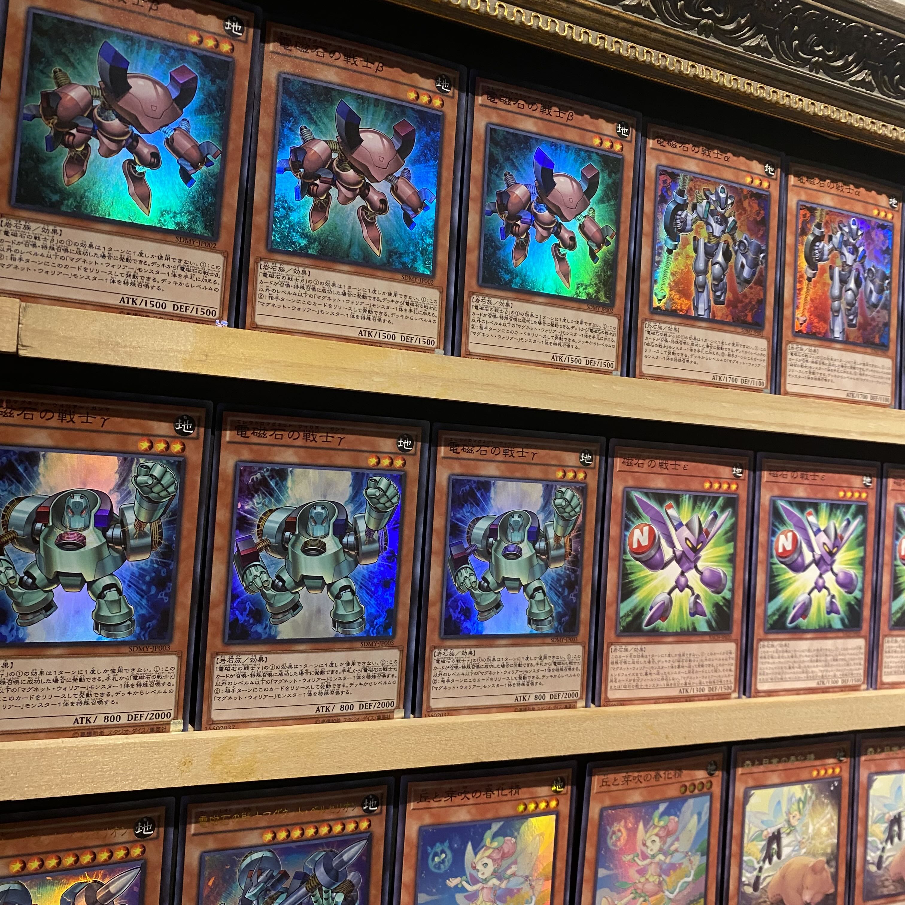 即日発送！【磁石の戦士】デッキ 遊戯王 マグネットウォリアー 磁石の