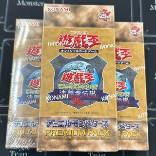 決闘者伝説 セット」の激安通販 | magi