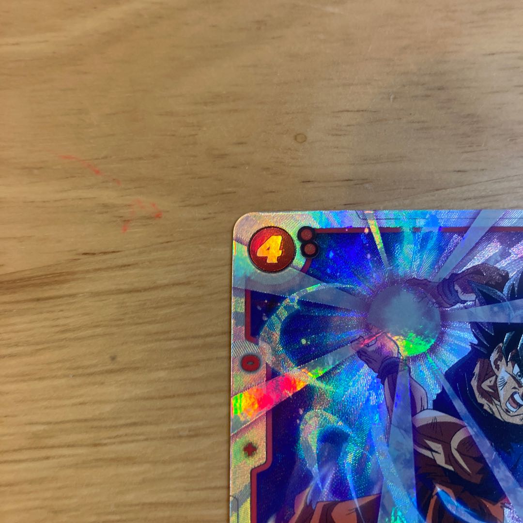 ドラゴンボール フュージョンワールド 孫悟空 シークレット 1枚の通販