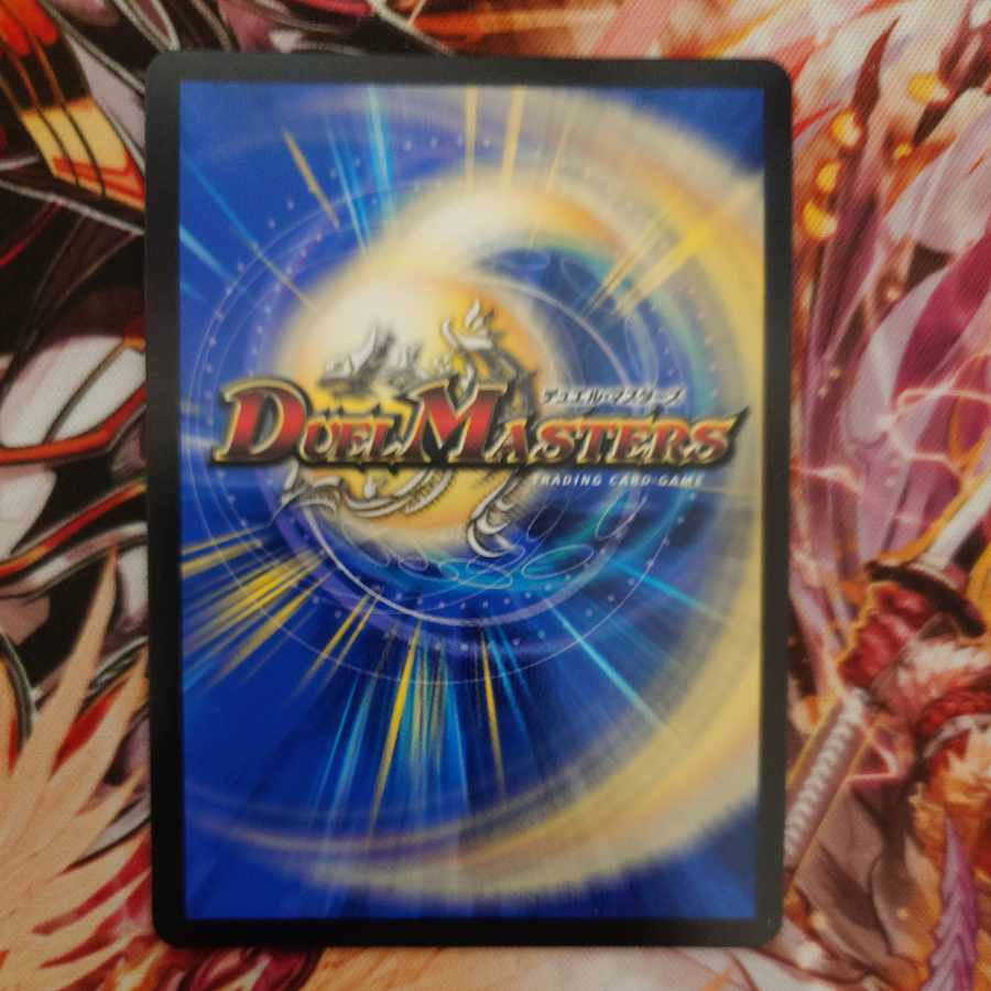 アビスベル＝覇統＝ジャシン帝 ORレア シークレット 1枚の通販