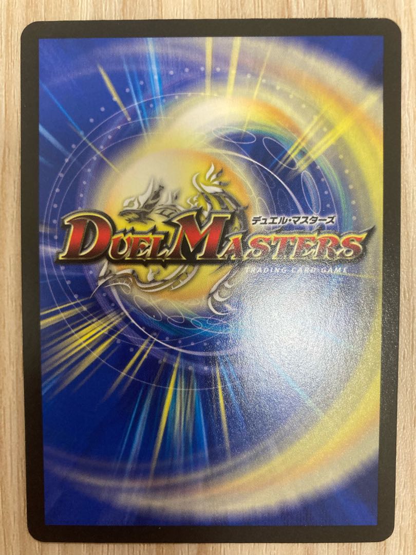 正義星帝」 ＜ライオネル.Star＞(20thレア仕様) SR 1A/20 1枚の通販 12