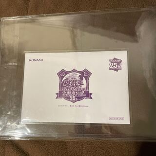 ブラックマジシャン 決闘者伝説」の激安通販 | magi