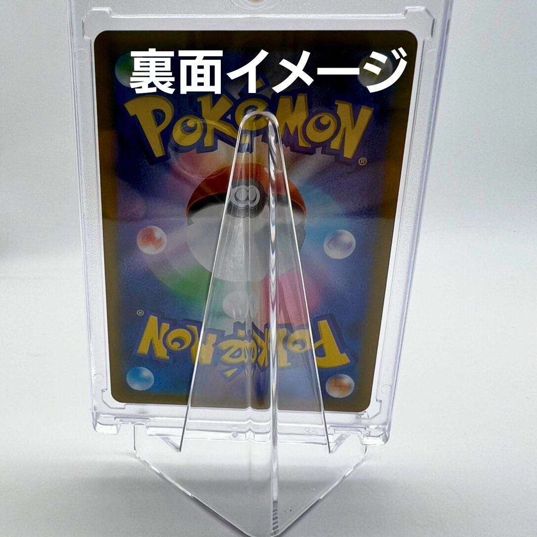 送料無料】ケース マグネットローダー&スタンド 10枚セット ローダー