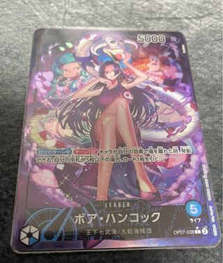 ハンコック リーダー パラレル ワンピースカード 1枚の通販 れーべ